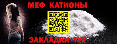 гашиш Кингисепп