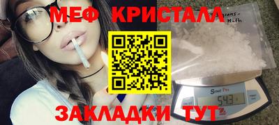 2c-b Кимры
