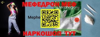 2c-b Кимры