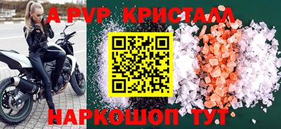 2c-b Кимры