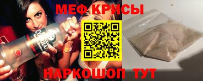 2c-b Кимры