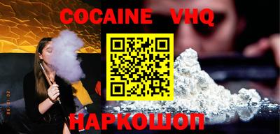прущие крисы Кинель