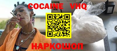 гашиш Кингисепп
