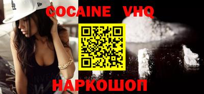 прущие крисы Кинель