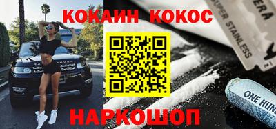 2c-b Кимры