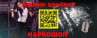 прущие крисы Кинель