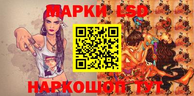 гашиш Кингисепп