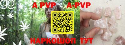прущие крисы Кинель