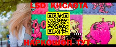 гашиш Кингисепп
