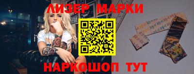 прущие крисы Кинель