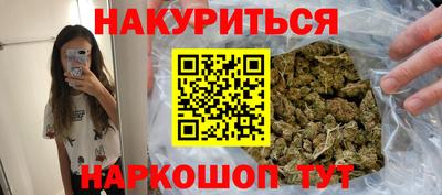 гашиш Кингисепп