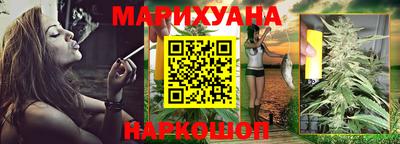 2c-b Кимры