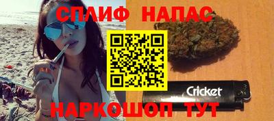 прущие крисы Кинель