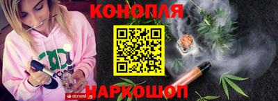 прущие крисы Кинель