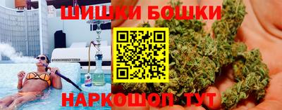 гашиш Кингисепп