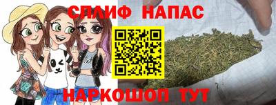 прущие крисы Кинель