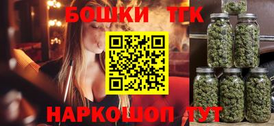 гашиш Кингисепп