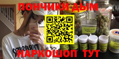прущие крисы Кинель