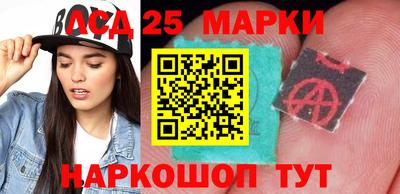 2c-b Кимры