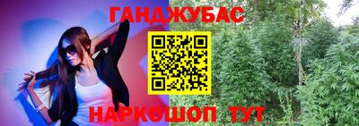 прущие крисы Кинель