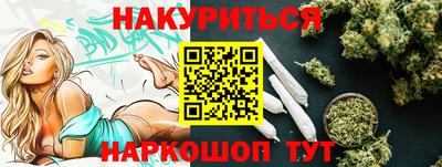 прущие крисы Кинель
