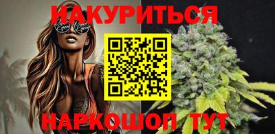2c-b Кимры