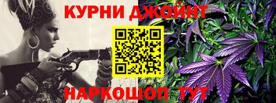 2c-b Кимры