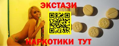 2c-b Кимры