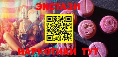 2c-b Кимры