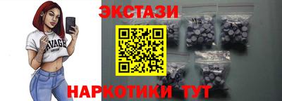 прущие крисы Кинель