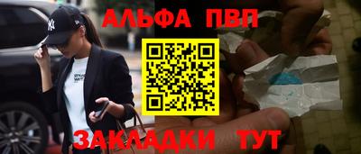 гашиш Кингисепп