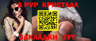 2c-b Кимры