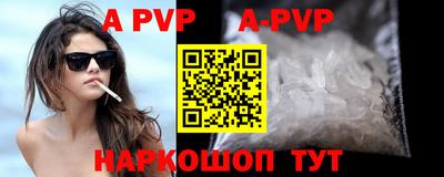 прущие крисы Кинель