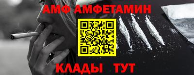 2c-b Кимры