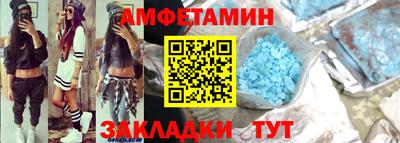 2c-b Кимры