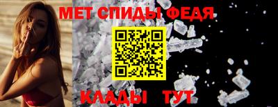 гашиш Кингисепп