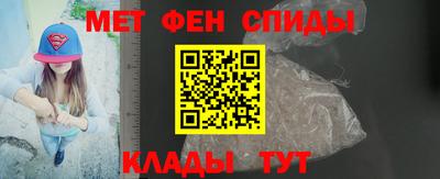 2c-b Кимры