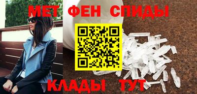 гашиш Кингисепп