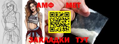 гашиш Кингисепп
