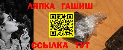 прущие крисы Кинель