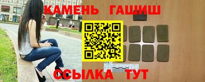 прущие крисы Кинель