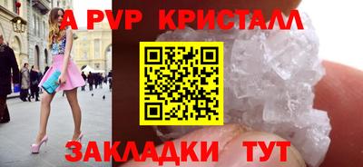 гашиш Кингисепп