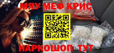 2c-b Кимры