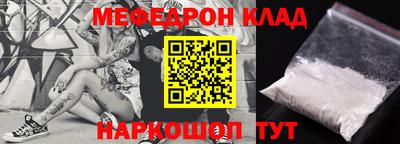 гашиш Кингисепп