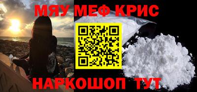2c-b Кимры