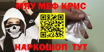 2c-b Кимры