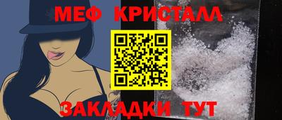 гашиш Кингисепп